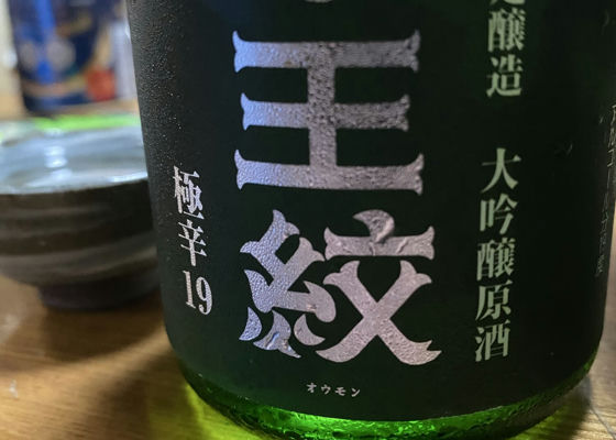 alt 1