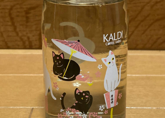 KALDI 唐猫様 サクラ