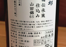 alt 2