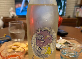雅楽代 チェックイン 1
