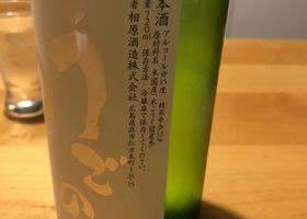 alt 2