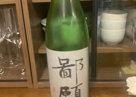 alt 1