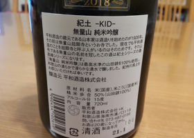 Kid 签到 2