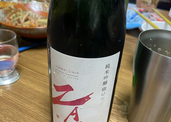 alt 1