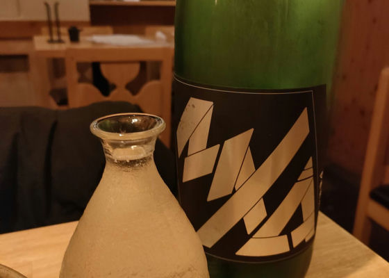 alt 1