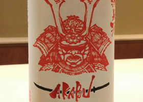 alt 1
