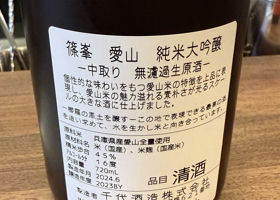 alt 3