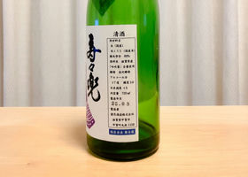 alt 2