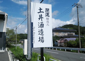 alt 3