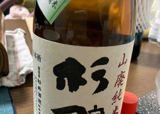 alt 1