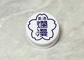 alt 3