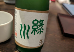 alt 1