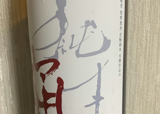 alt 1