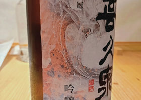 alt 3