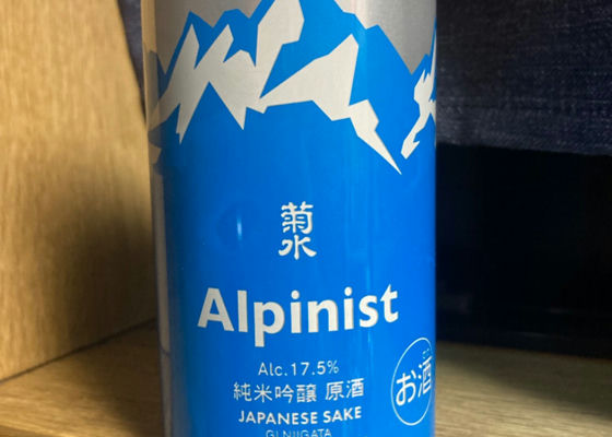 alt 1