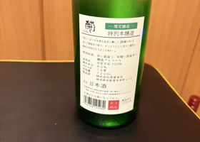 alt 2