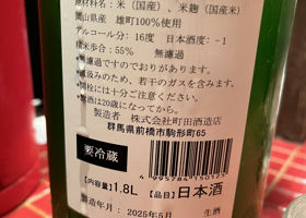 alt 2