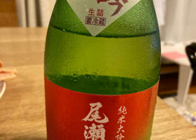 alt 3