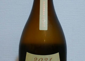 alt 2