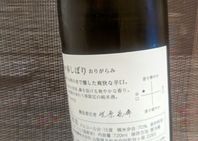 alt 2