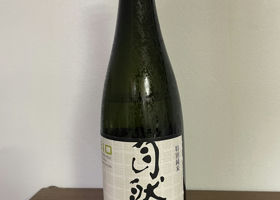 alt 2