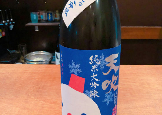 alt 1