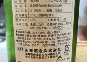 alt 3
