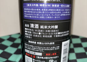 alt 2