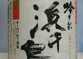 alt 2