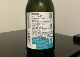 alt 2