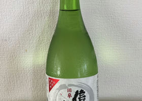 alt 4