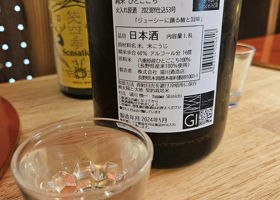 alt 2