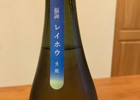 alt 3