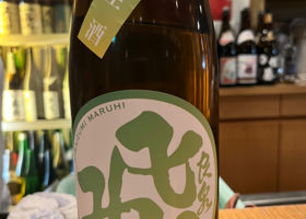 alt 2