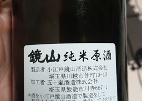 alt 3