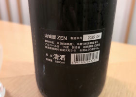 alt 2