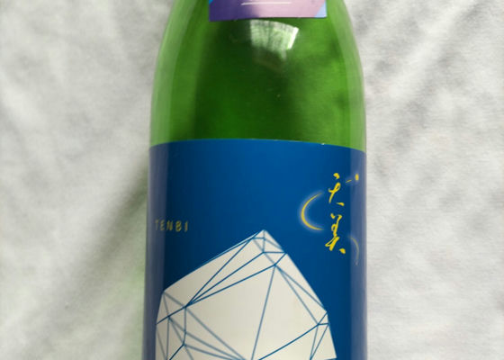 alt 1