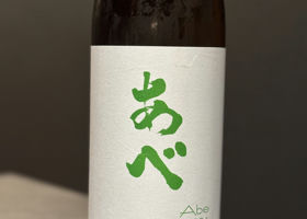 alt 2