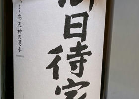 alt 1