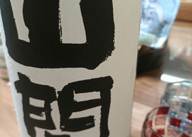 alt 2