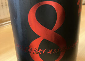 alt 1