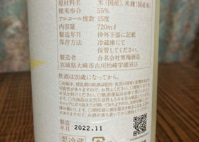 alt 2