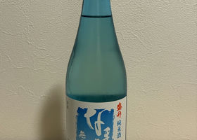 alt 3