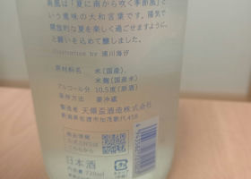 alt 2