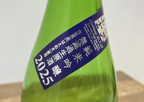 alt 3