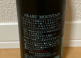 alt 3