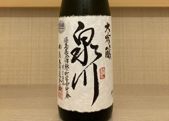 alt 1