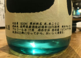 alt 3