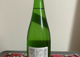 alt 2