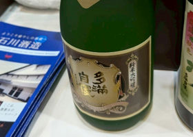 alt 1